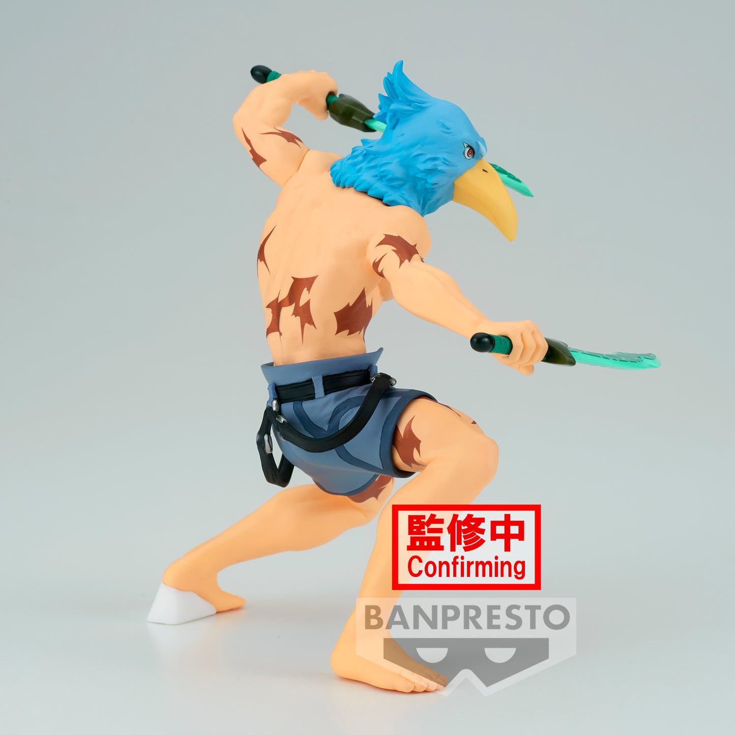 Static Figure - Shangri-La Frontier - Sunraku