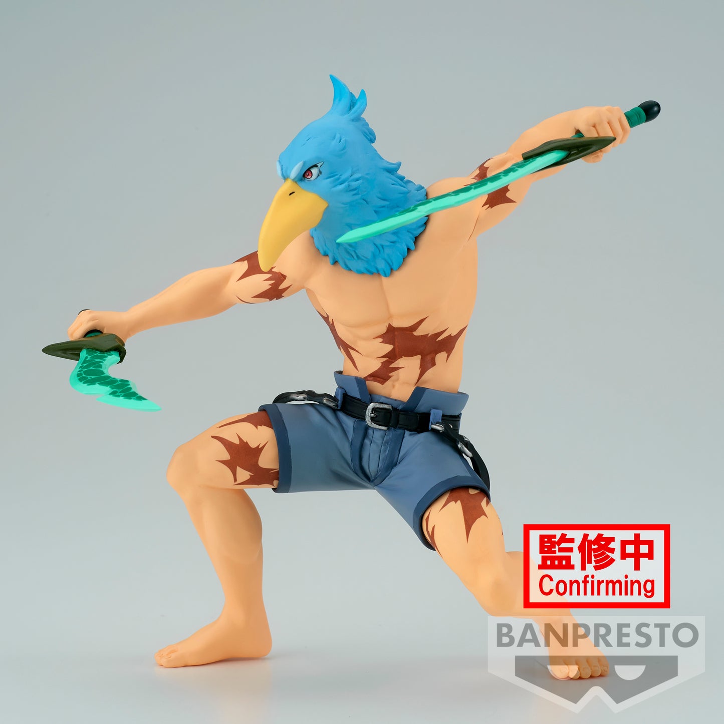 Static Figure - Shangri-La Frontier - Sunraku