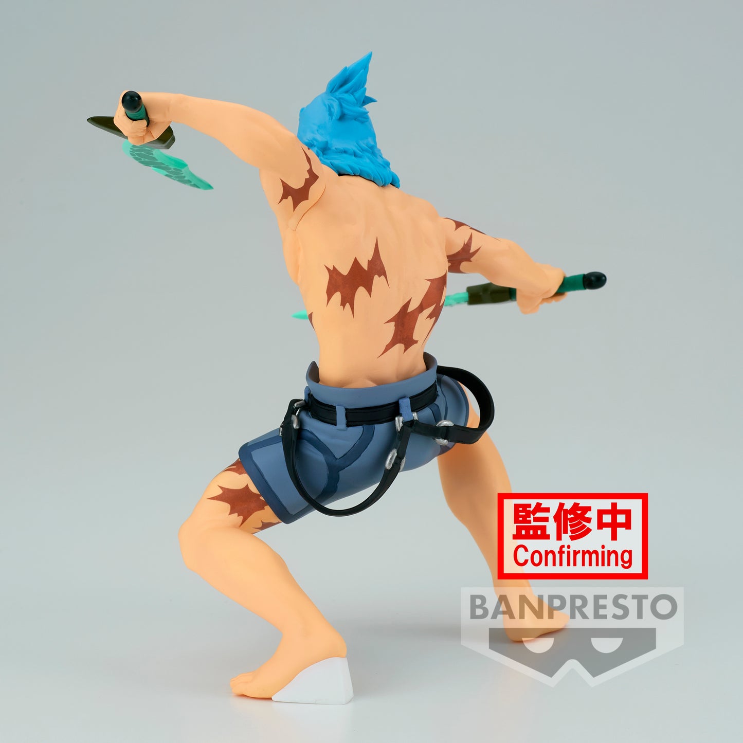 Static Figure - Shangri-La Frontier - Sunraku