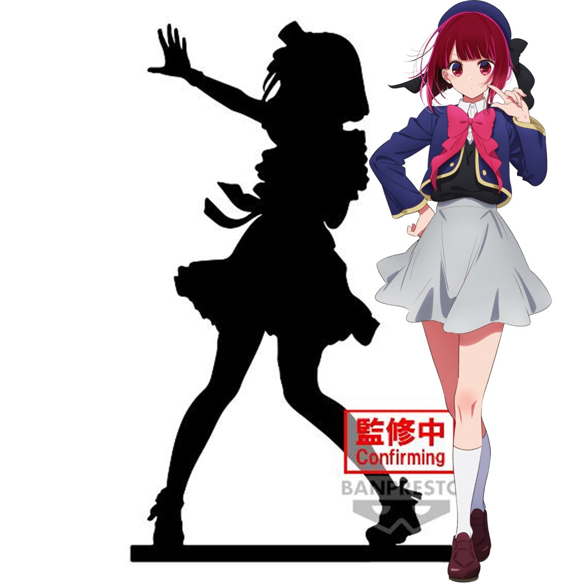 Static Figure - Oshi no Ko - Kana Arima