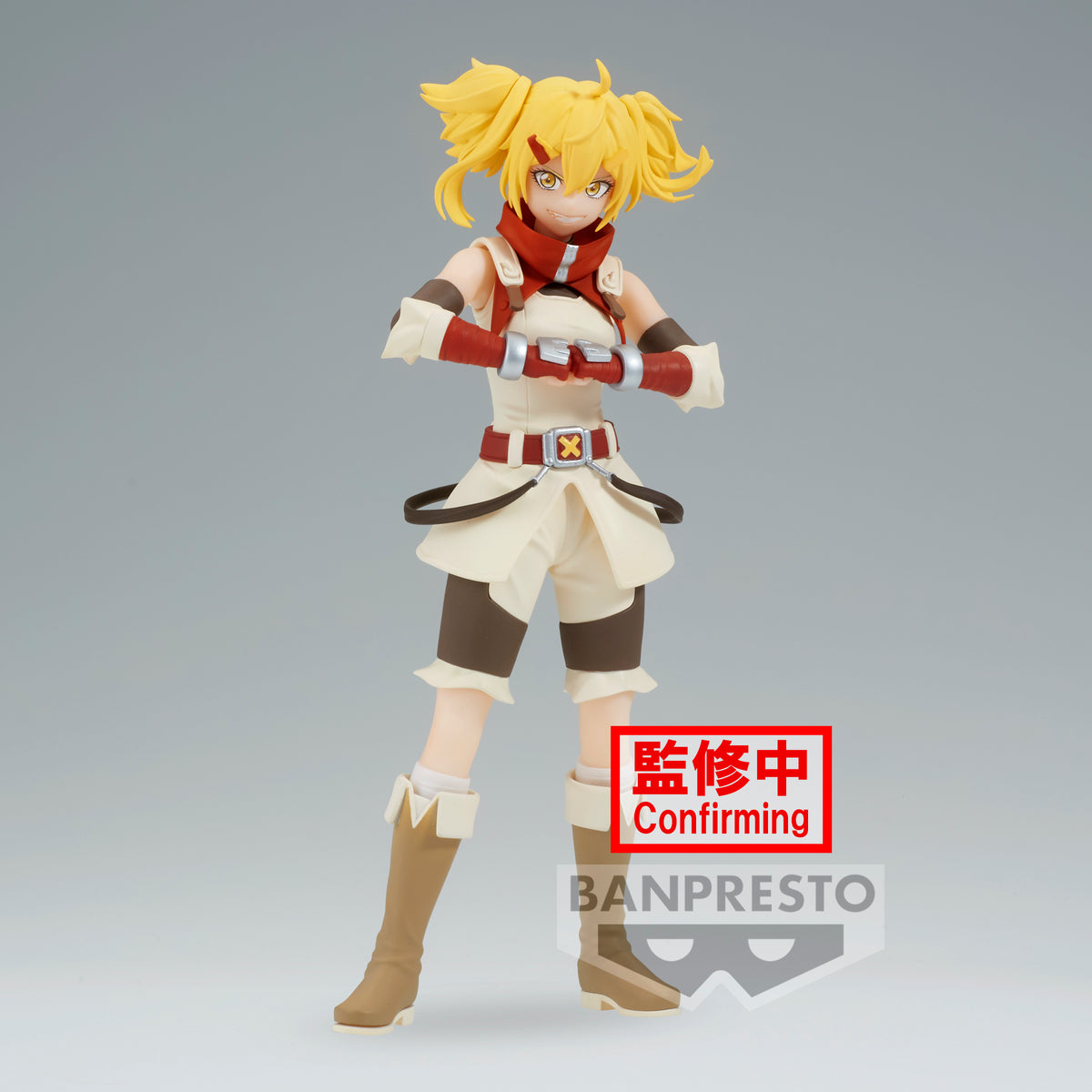 Static Figure - Shangri-La Frontier - Oikatzo