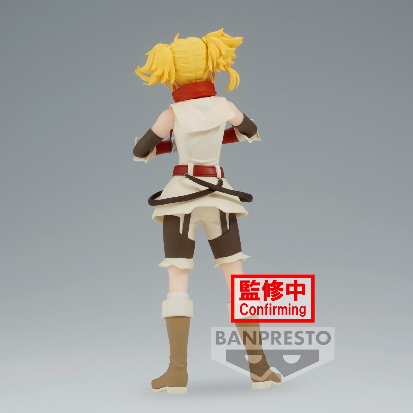 Static Figure - Shangri-La Frontier - Oikatzo