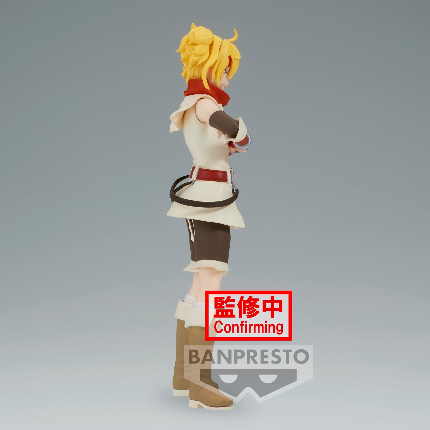 Static Figure - Shangri-La Frontier - Oikatzo