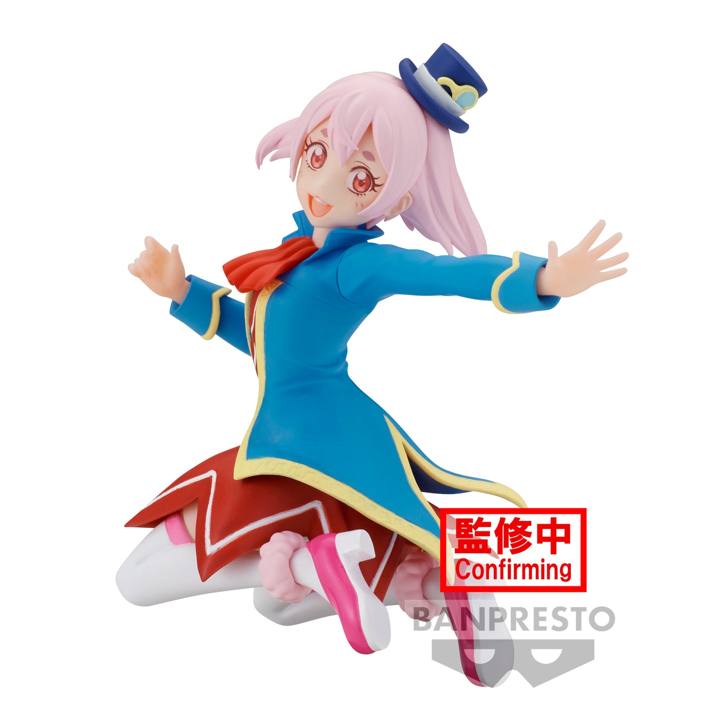 Static Figure - Shangri-La Frontier - Emul