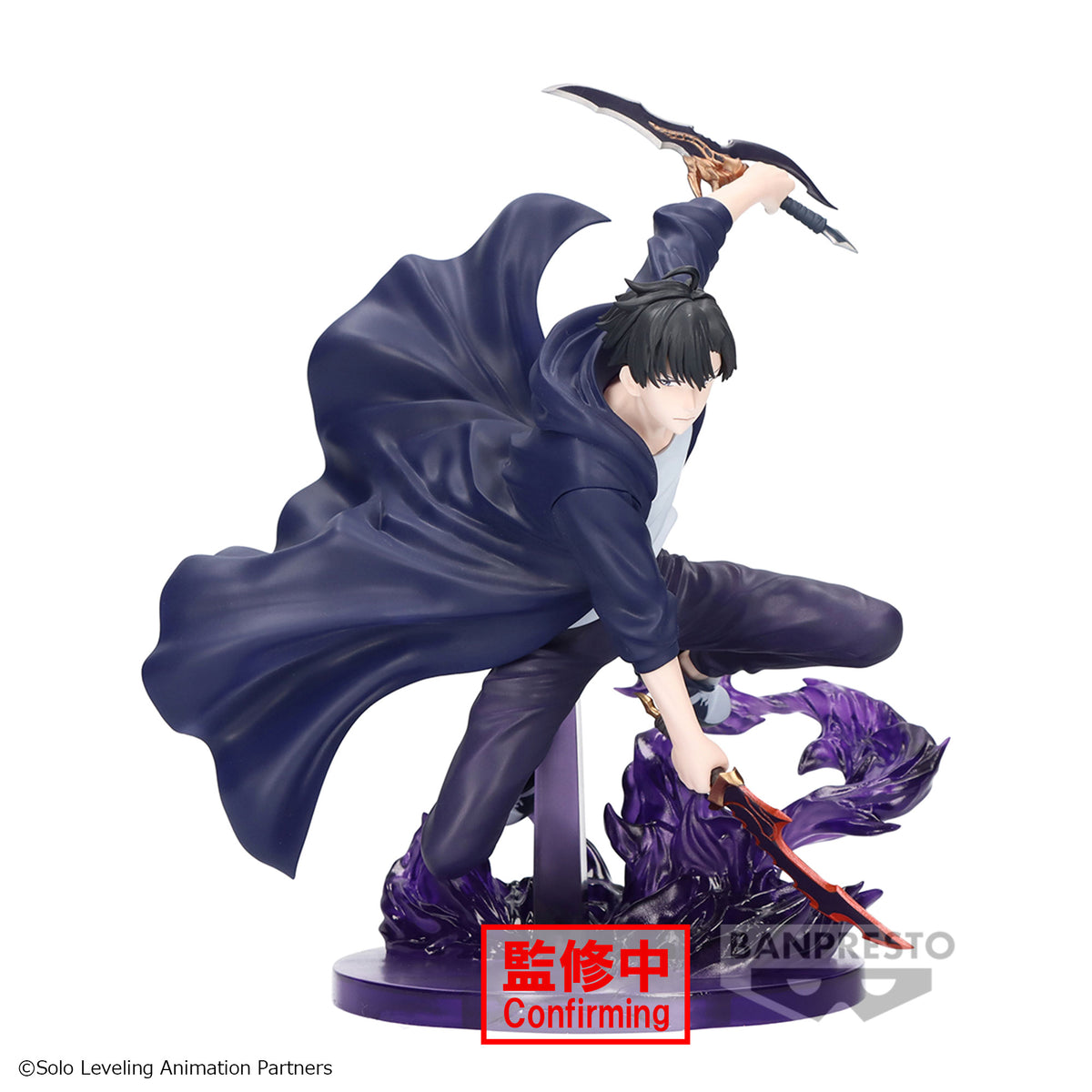 Static Figure - Excite Motions - Solo Leveling - Sung Jinwoo