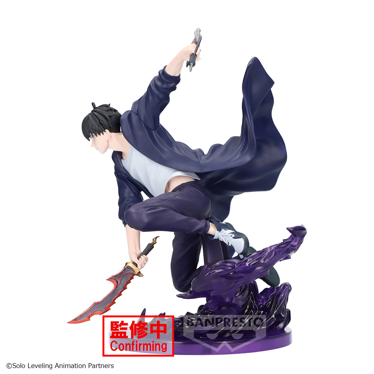 Static Figure - Excite Motions - Solo Leveling - Sung Jinwoo