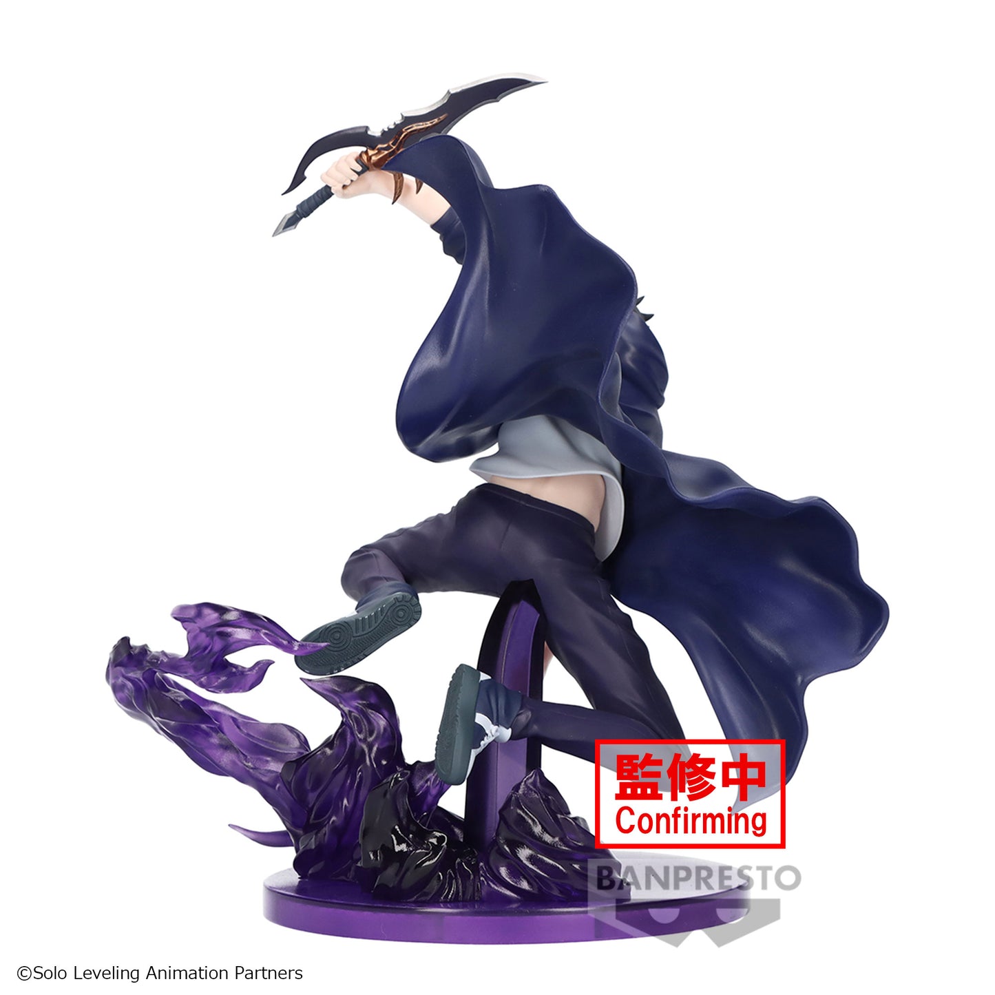 Static Figure - Excite Motions - Solo Leveling - Sung Jinwoo