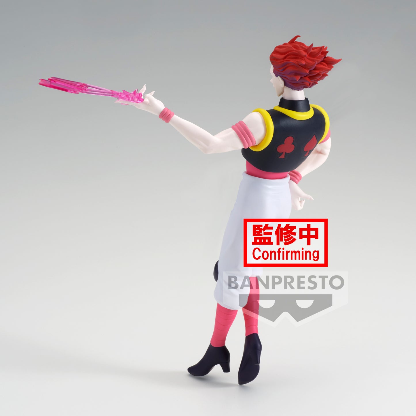Static Figure - Vibration Stars - Hunter X Hunter - Hisoka Morow