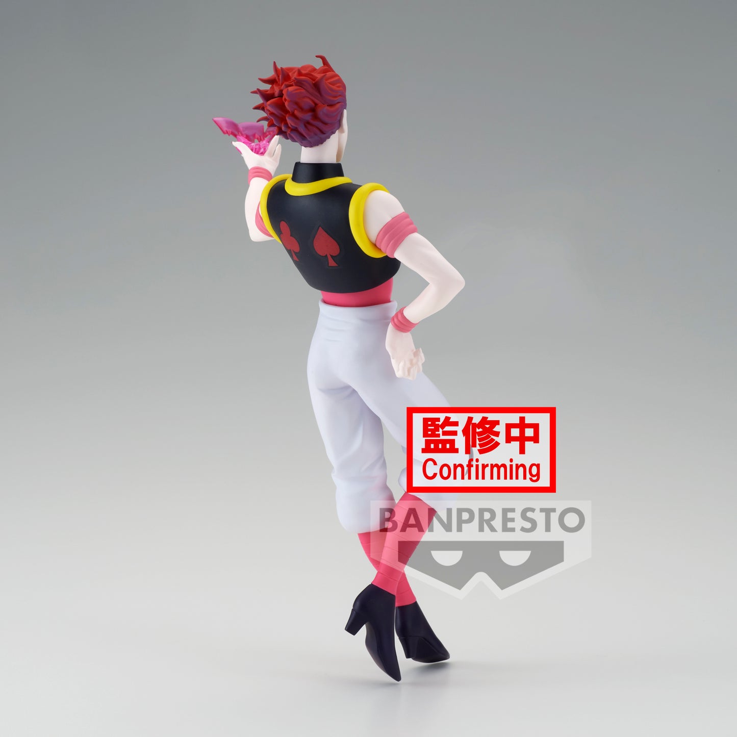 Static Figure - Vibration Stars - Hunter X Hunter - Hisoka Morow