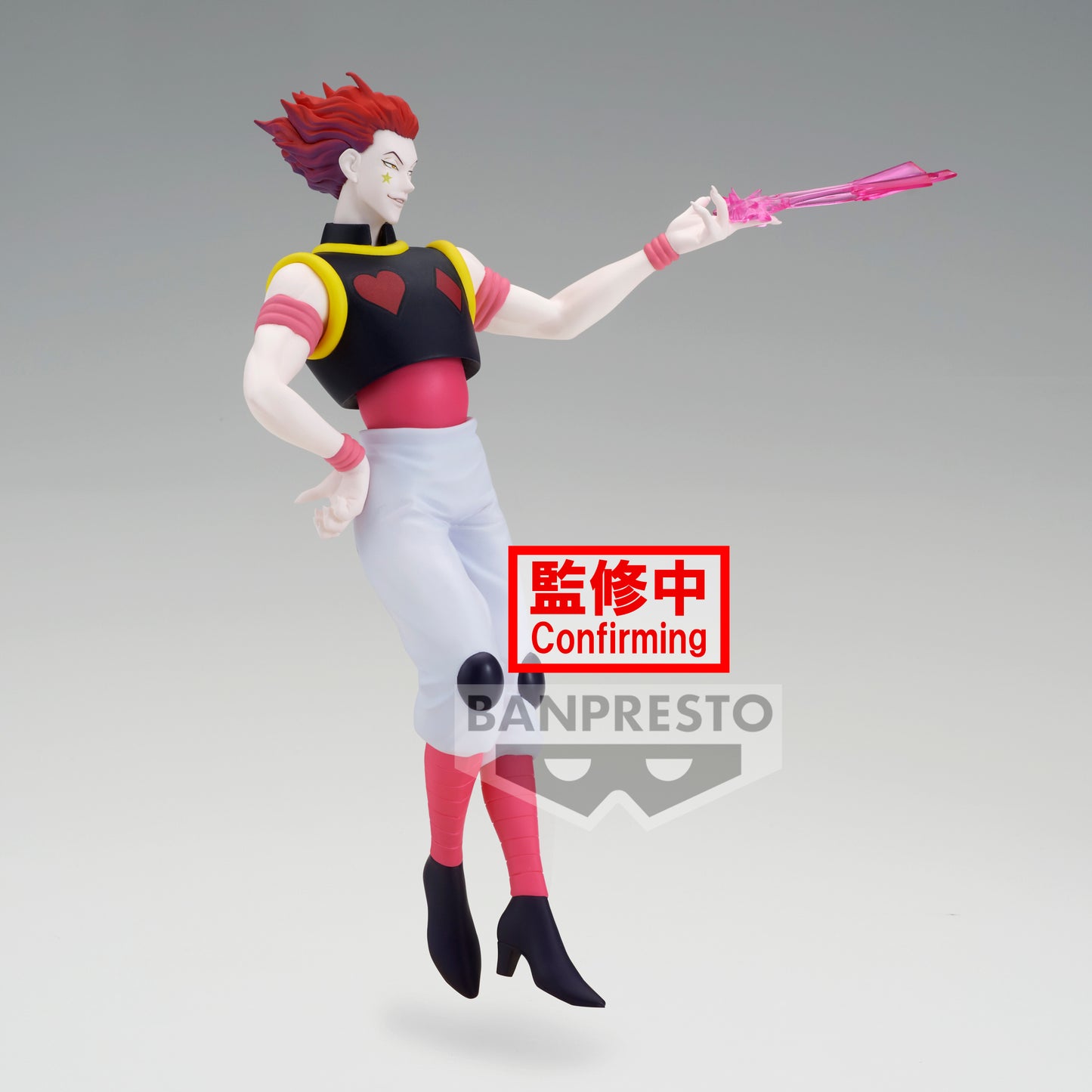 Static Figure - Vibration Stars - Hunter X Hunter - Hisoka Morow