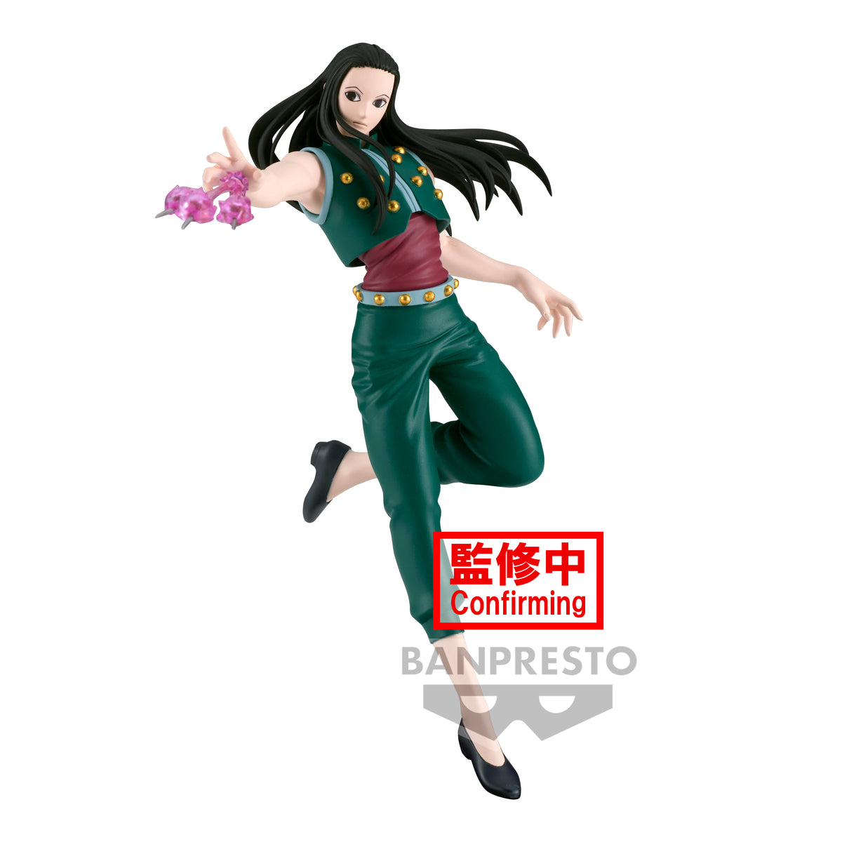 Static Figure - Vibration Stars - Hunter X Hunter - Illumi Zoldyck