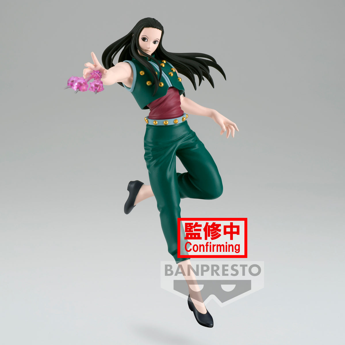 Static Figure - Vibration Stars - Hunter X Hunter - Illumi Zoldyck