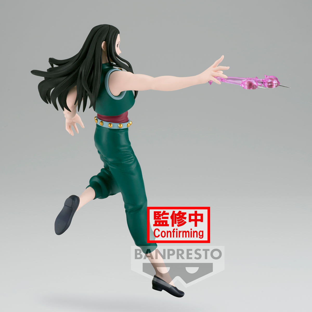 Static Figure - Vibration Stars - Hunter X Hunter - Illumi Zoldyck