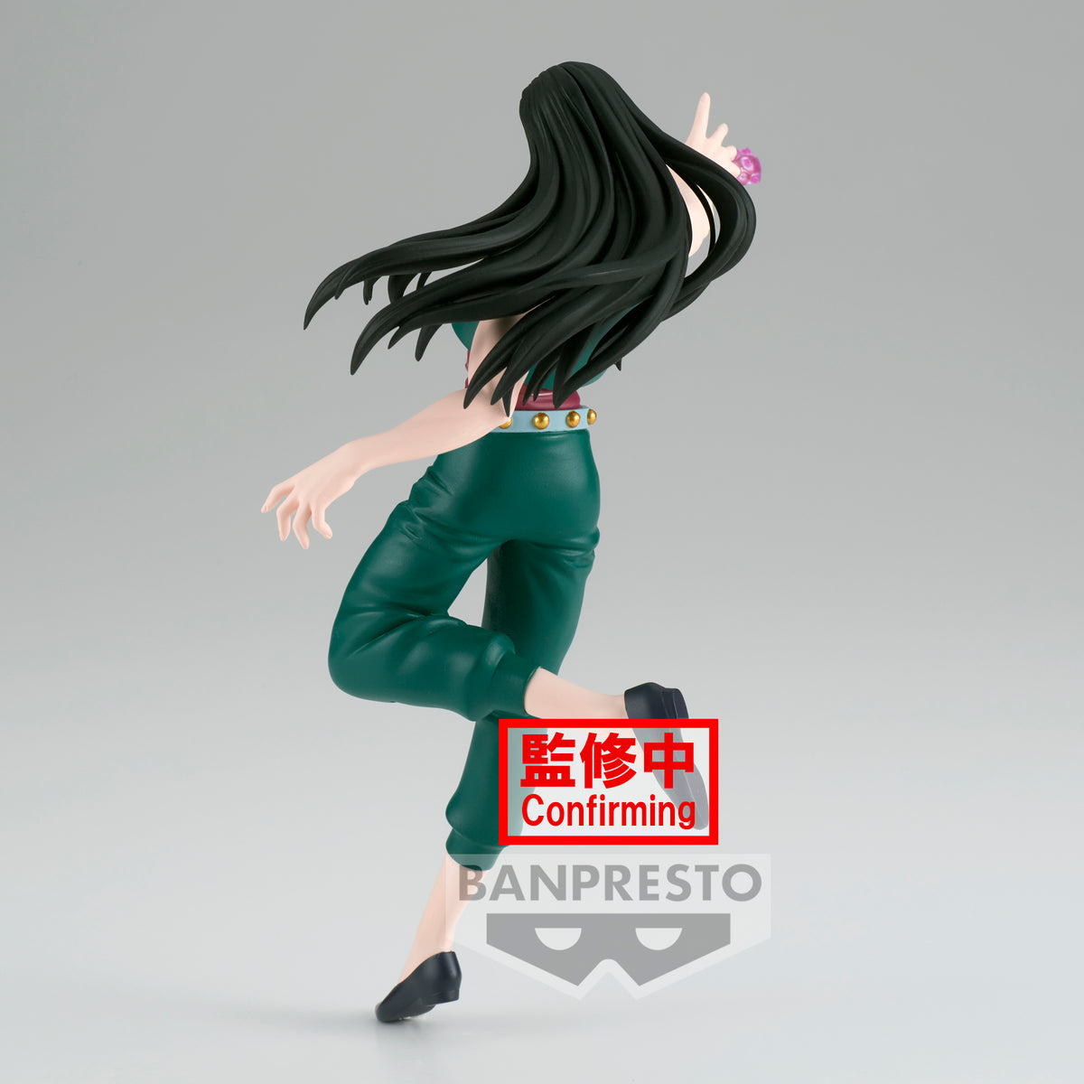 Static Figure - Vibration Stars - Hunter X Hunter - Illumi Zoldyck