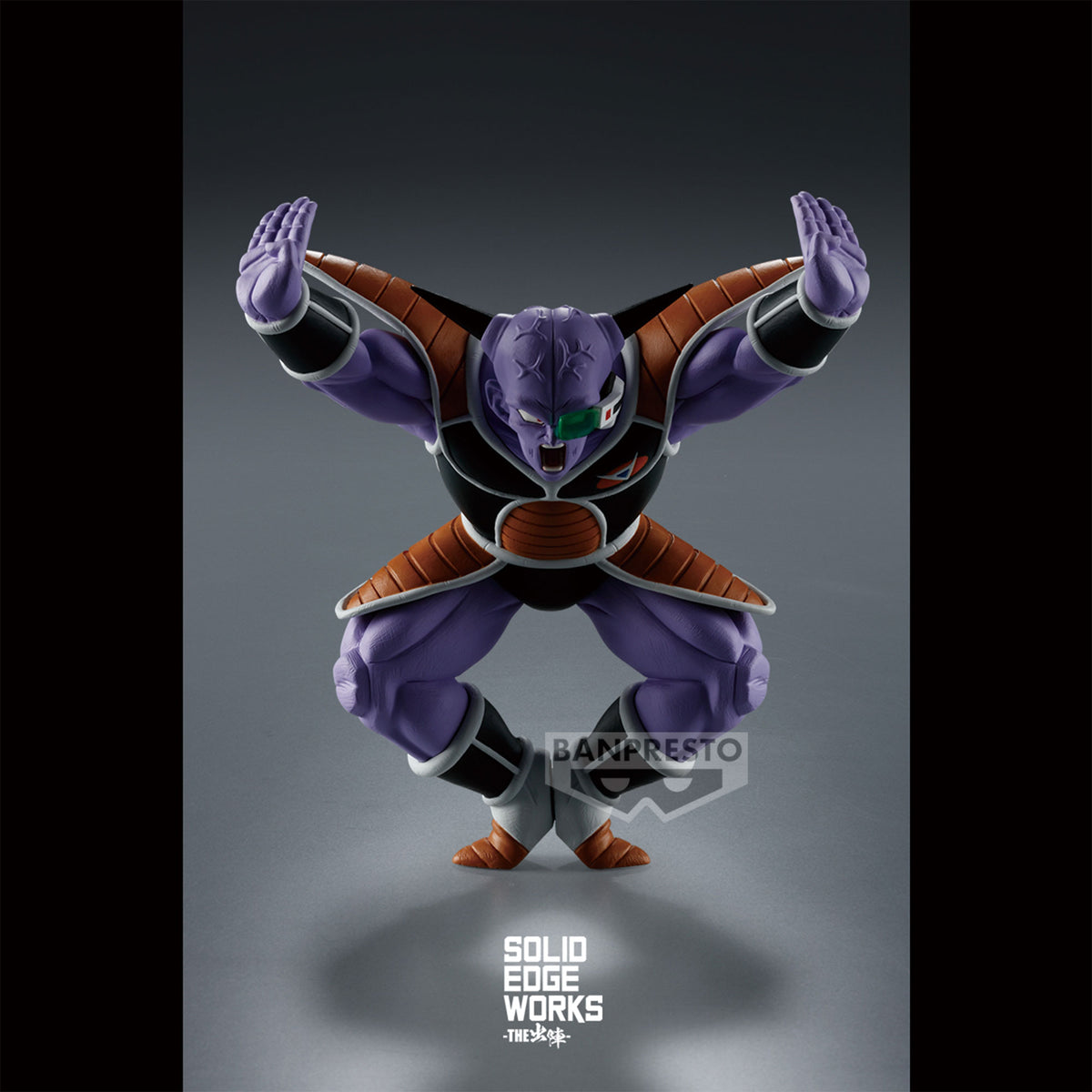 Static Figure - Solid Edge Works - Dragon Ball - Ginyu