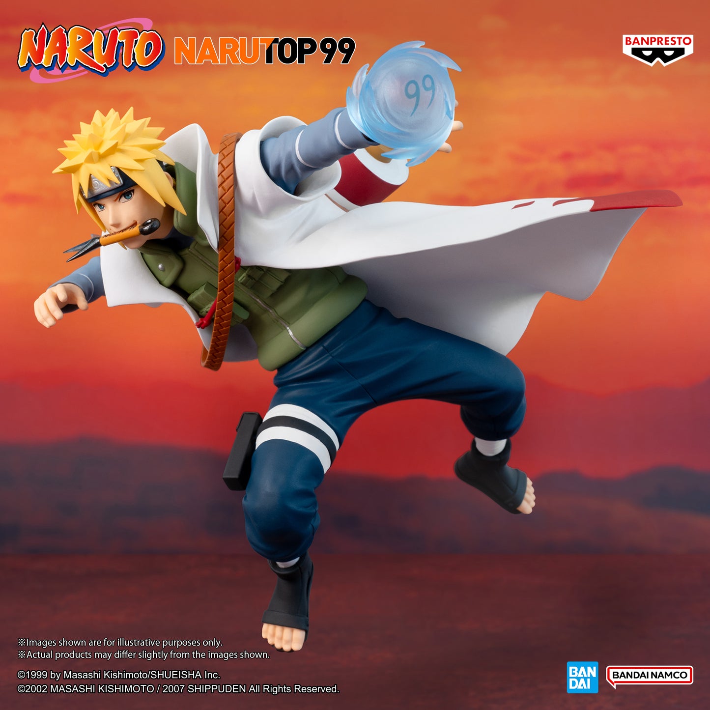 Static Figure - Narutop99 - Naruto - Minato Namikaze