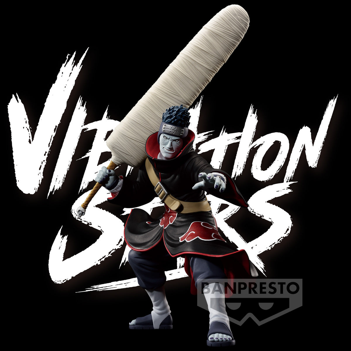 Static Figure - Holiday Memories - Naruto - Kisame