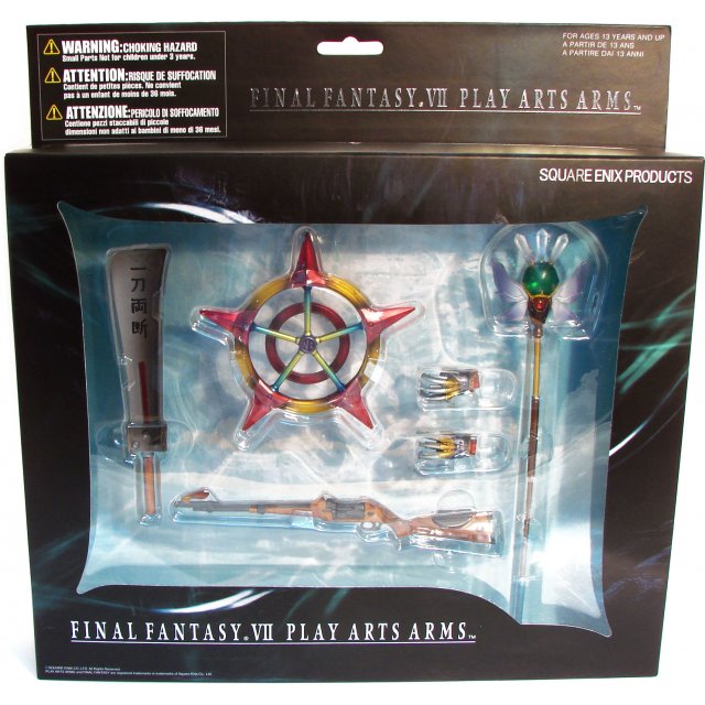 Figures Accessories - Final Fantasy - Play Art Weapons - Final Fantasy VII