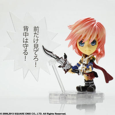 Static Figure - Final Fantasy - Lightning - Trading Art Mini