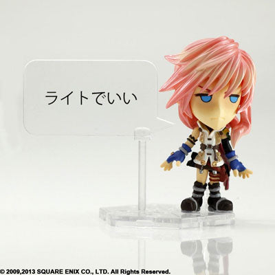 Static Figure - Final Fantasy - Lightning - Trading Art Mini