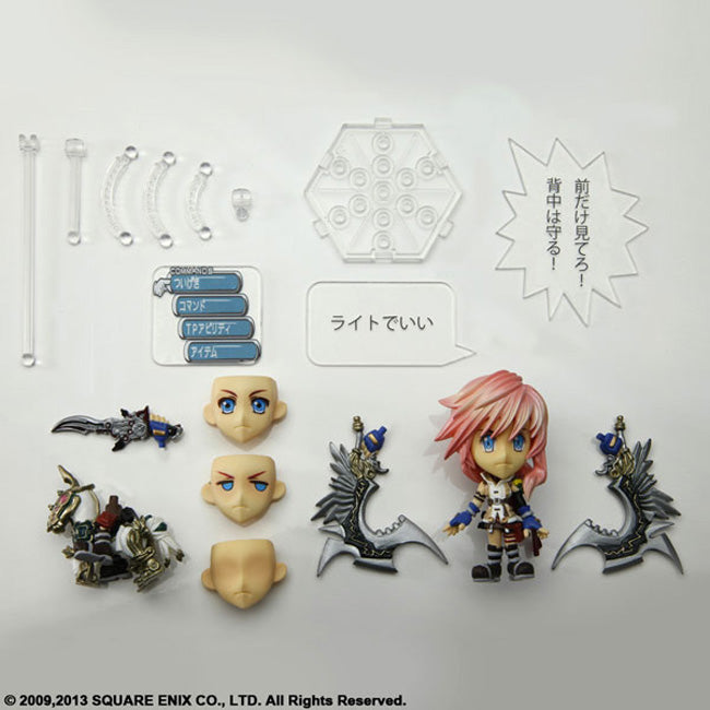 Static Figure - Final Fantasy - Lightning - Trading Art Mini