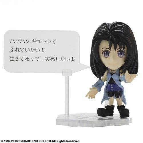 Static Figure - Final Fantasy - Linoa