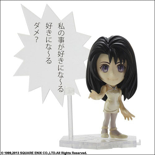 Static Figure - Final Fantasy - Linoa