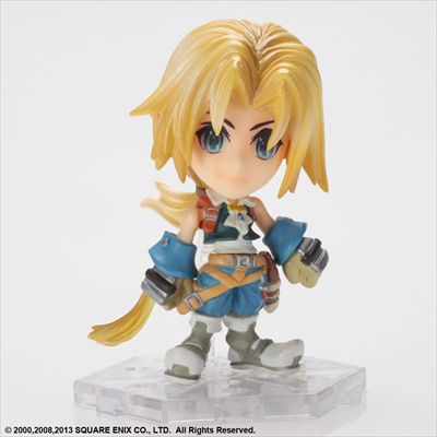 Static Figure - Final Fantasy - Zidane