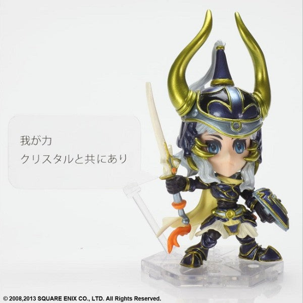Static Figure - Final Fantasy - Light Heroe