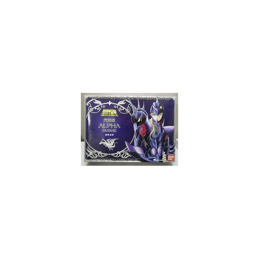 Saint Seiya Vintage Classic - Dubhe Alpha Siegfried