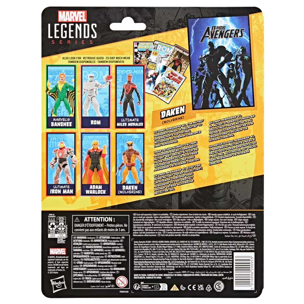 Action Figure - Avengers - Wolverine