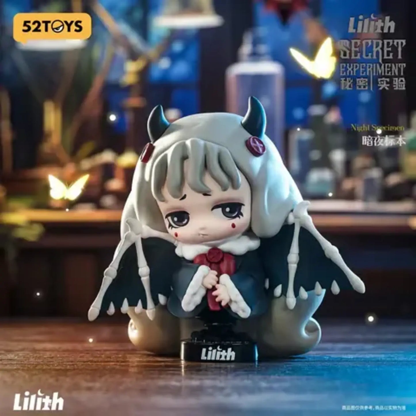 Lilith 52Toys Mystery Blind Box Secret Experiment: 1 blind box