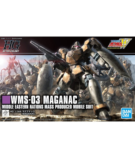 1/144 HGAC Maganac