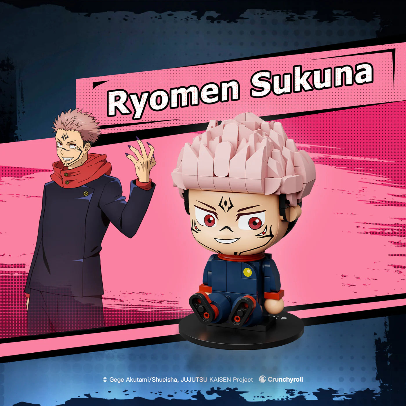 Jujutsu Kaisen Puremind Building Block Sitting Baby Series Blind Box Asst 6pcs
