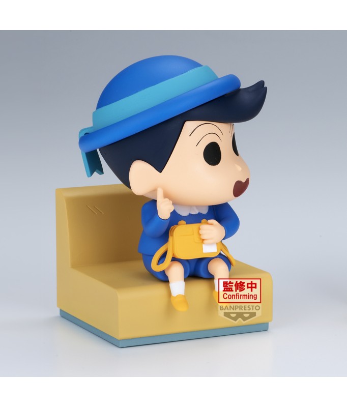 Nakayoshi Memories - Crayon Shinchan - Kazama-kun