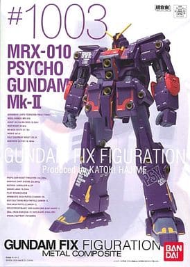 GUNDAM FIX FIGURATION METAL COMPOSITE # 1003 Psycho Gundam MKII