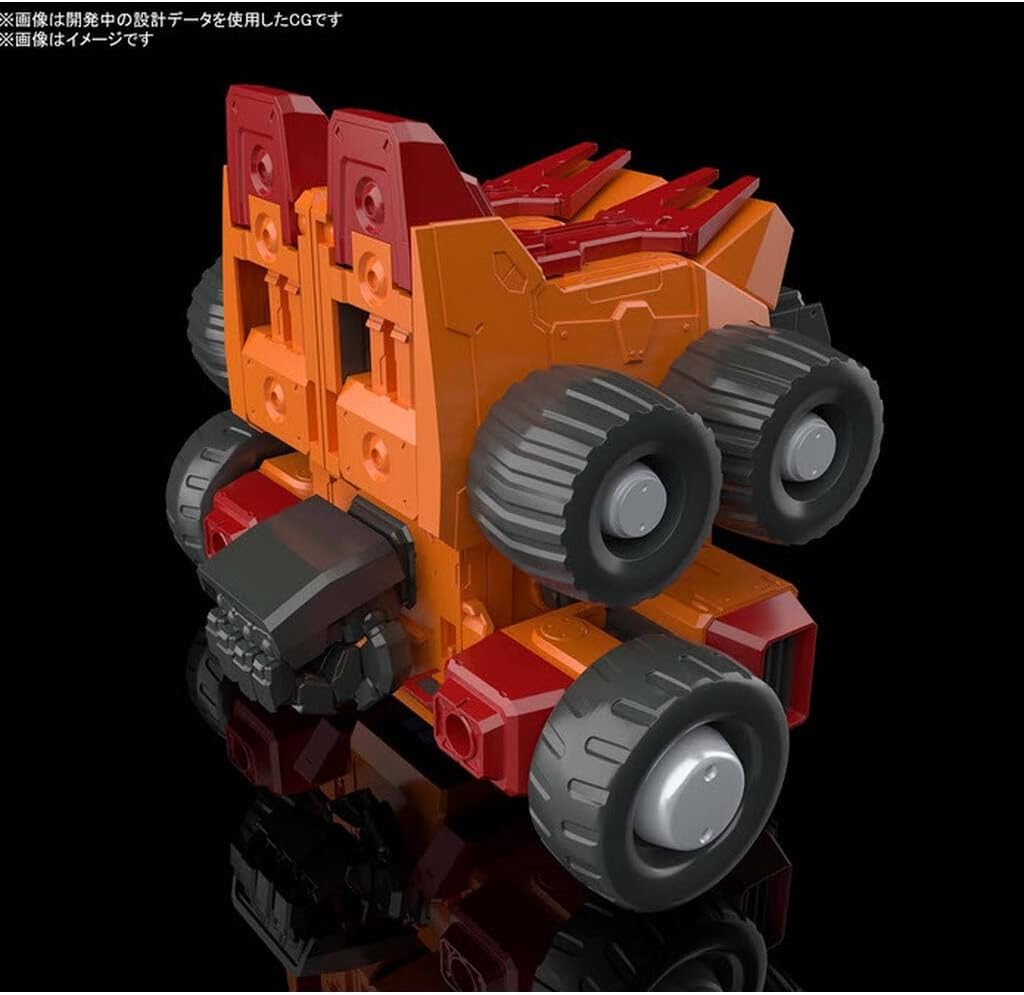 Gaogaigar RG Goldymarg