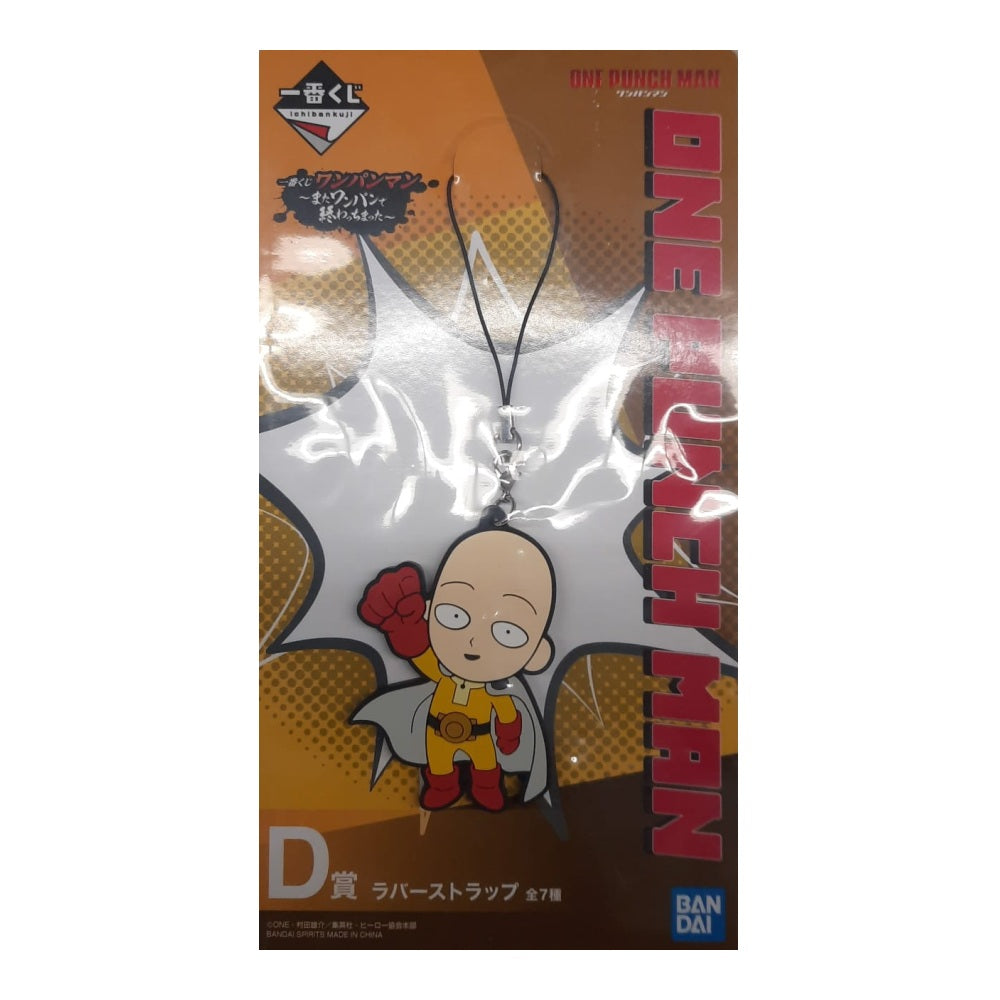 Keychain - Ichibansho - One Punch Man - It Ended with One Punch Again - Saitama