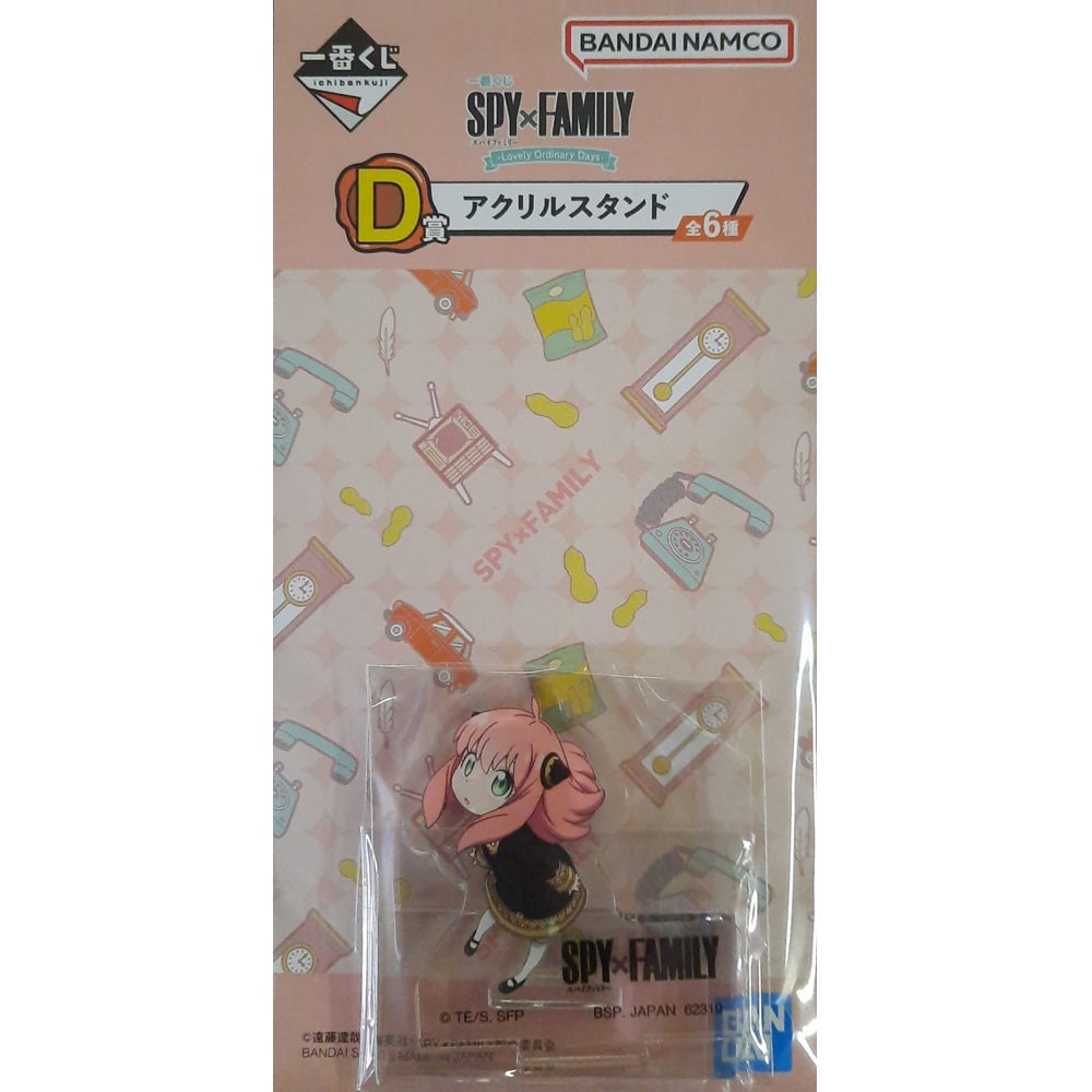Static Figure - Ichibansho - Spy x Family - Lovely Ordinary Days - D - Anya Forger