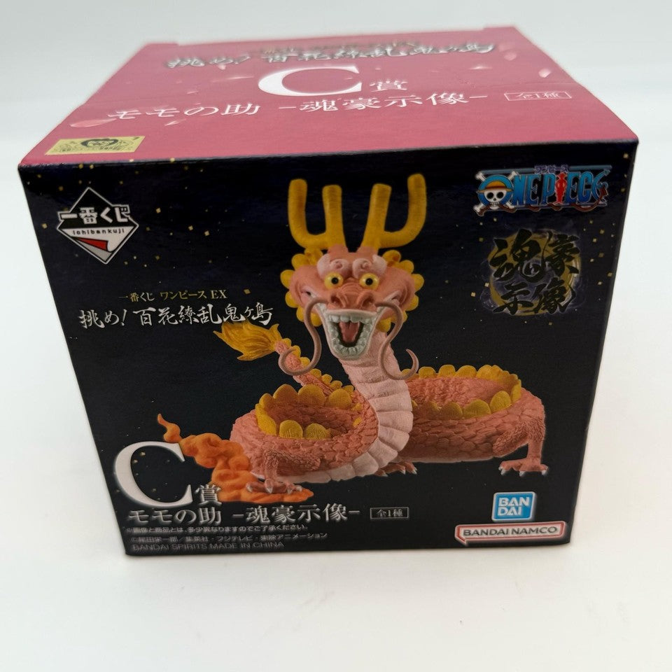 Static Figure - Ichibansho - One Piece - Mononosuke - Onigashima