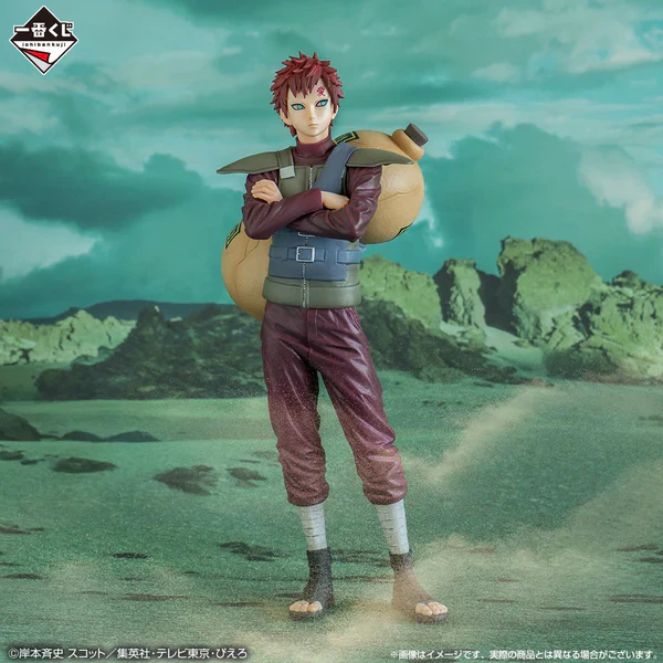 Static Figure - Ichibansho - Naruto - Masterlise - Shinobinokizuna - Gaara of the Desert
