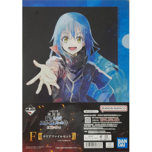 Ranking - Folder - Ichibansho - That Time I Got Reincarnated as a Slime - Rimuru Tempest