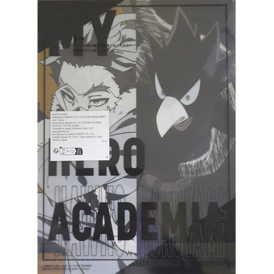 Ranking - Folder - Ichibansho - My Hero Academia - "F" - Toga Himiko