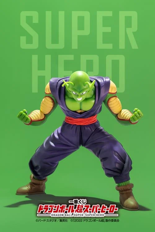 Static Figure - Ichibansho - Dragon Ball - Super Heroes - Piccolo