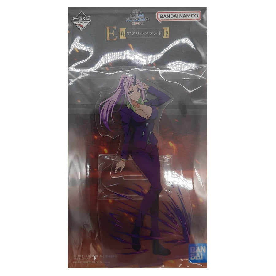 Static Figure - Ichibansho - That Time I Got Reincarnated as a Slime - Red Lotus Bond - E - Shion, First Secretary