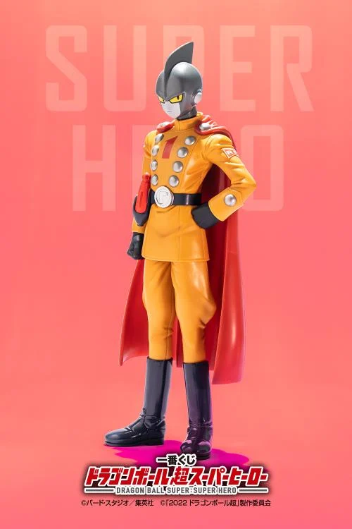 Static Figure - Ichibansho - Dragon Ball - Gamma 1 - Super Heroes