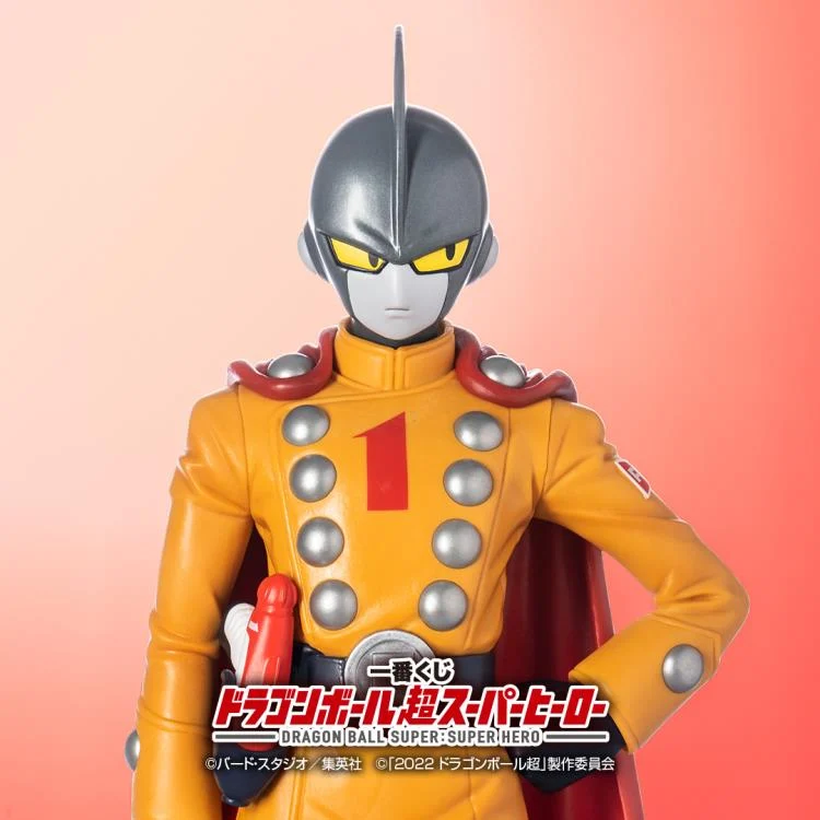 Static Figure - Ichibansho - Dragon Ball - Gamma 1 - Super Heroes