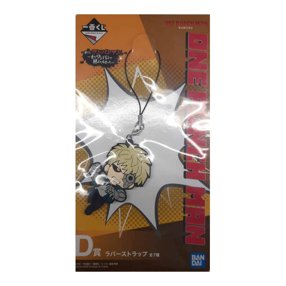 Keychain - Ichibansho - One Punch Man - It Ended with One Punch Again - Genos