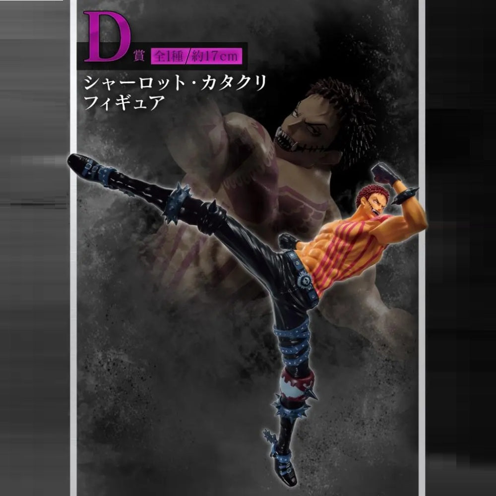 Static Figure - Ichibansho - One Piece - Best of the Buddy - Katakuri Charlotte