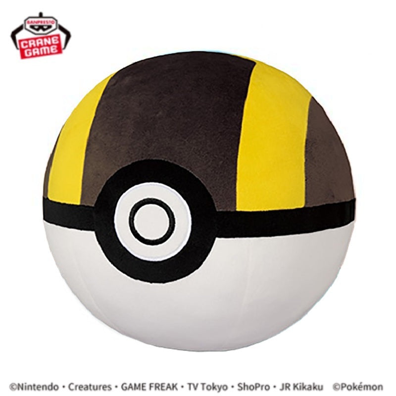 Plush - Pokemon - Ultra Ball